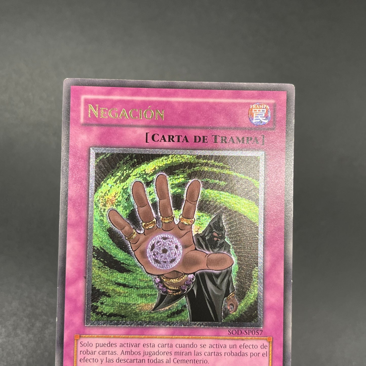 遊戯王　無効/レリーフ/スペイン