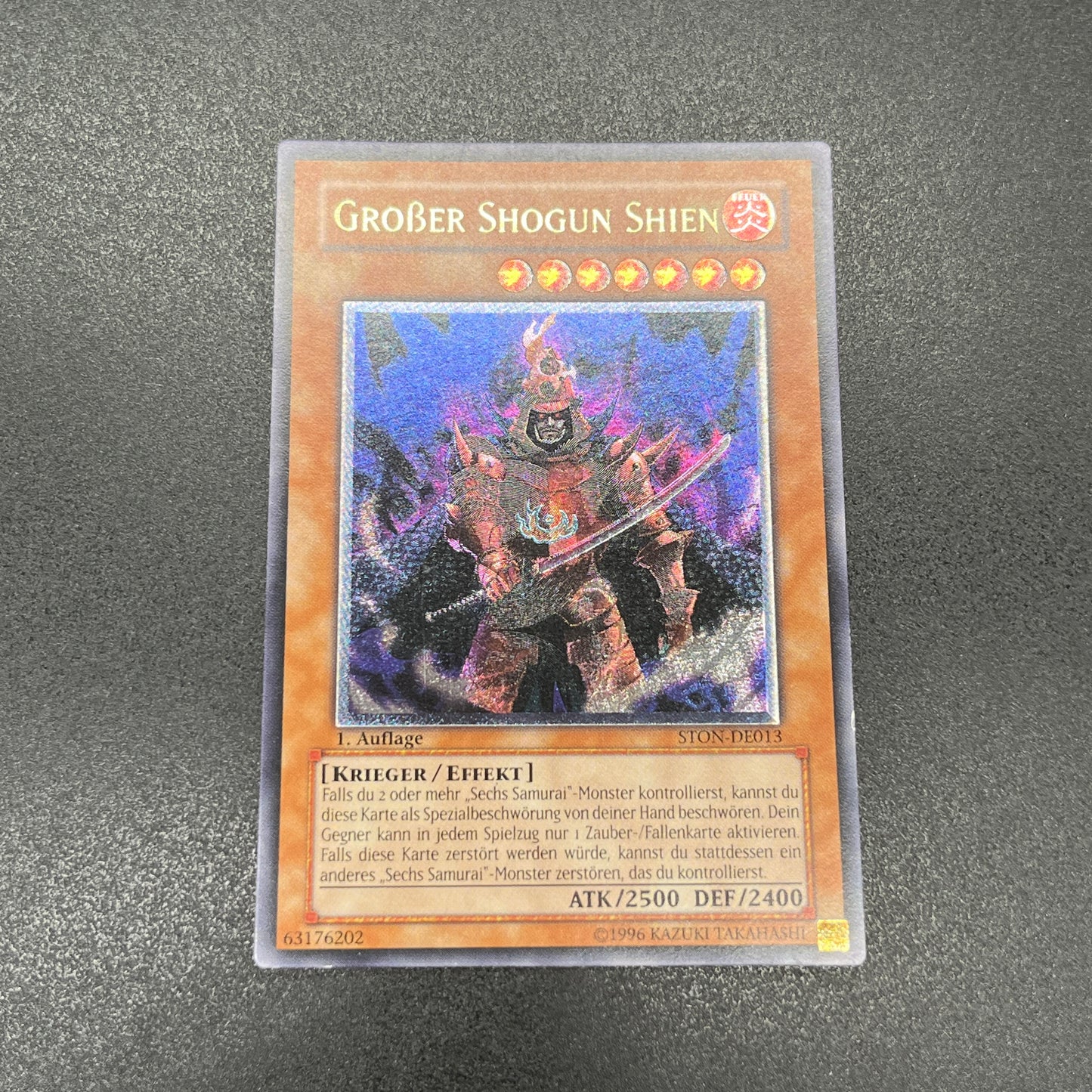 遊戯王　大将軍 紫炎/レリーフ/ドイツ/1st/EU版