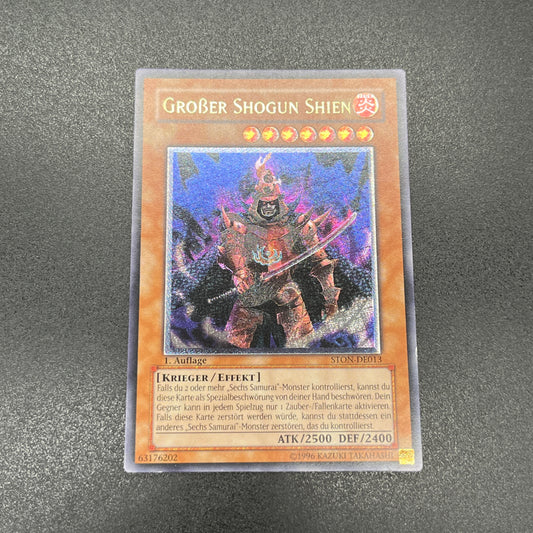 遊戯王　大将軍 紫炎/レリーフ/ドイツ/1st/EU版