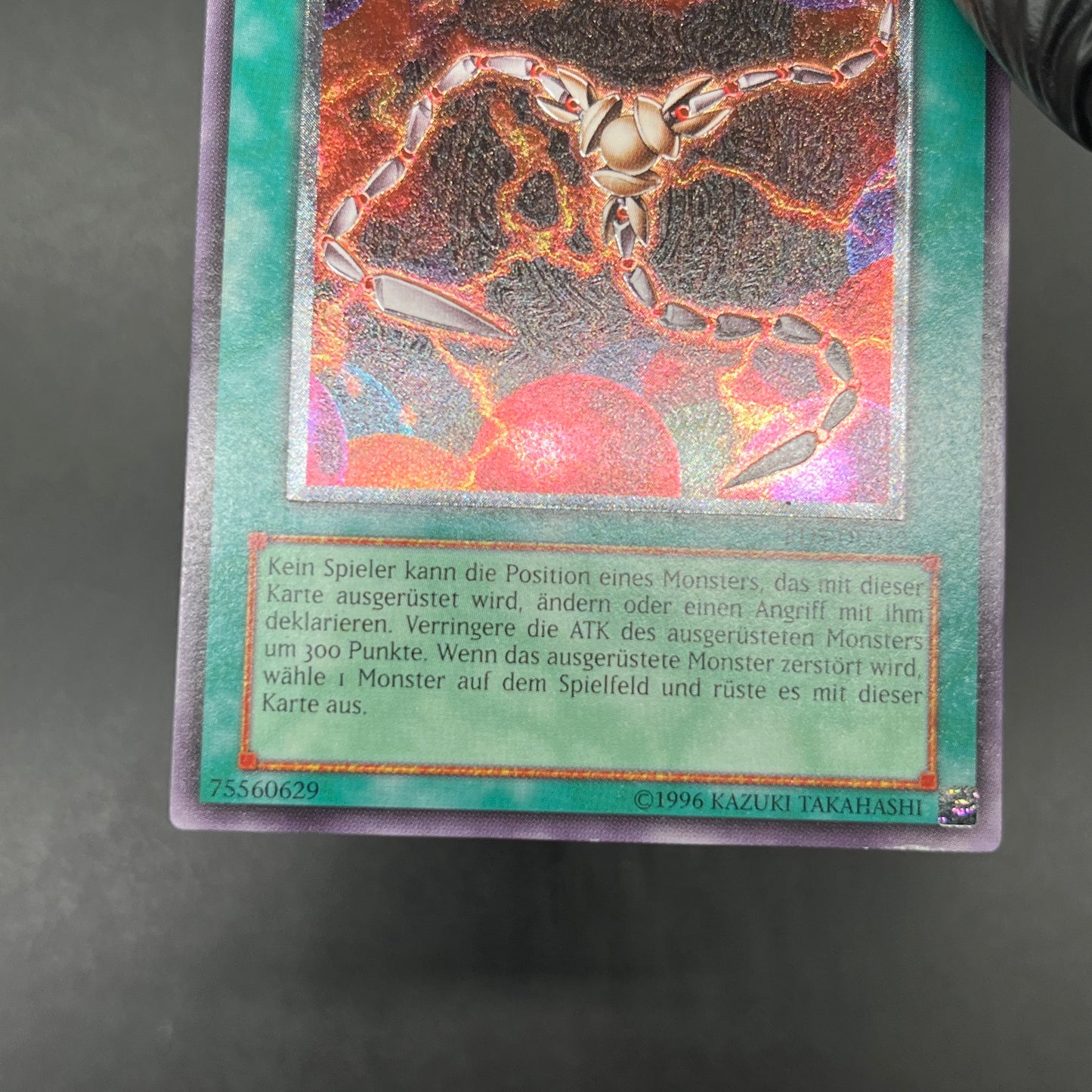 遊戯王　フリント/レリーフ/ドイツ語/EU版