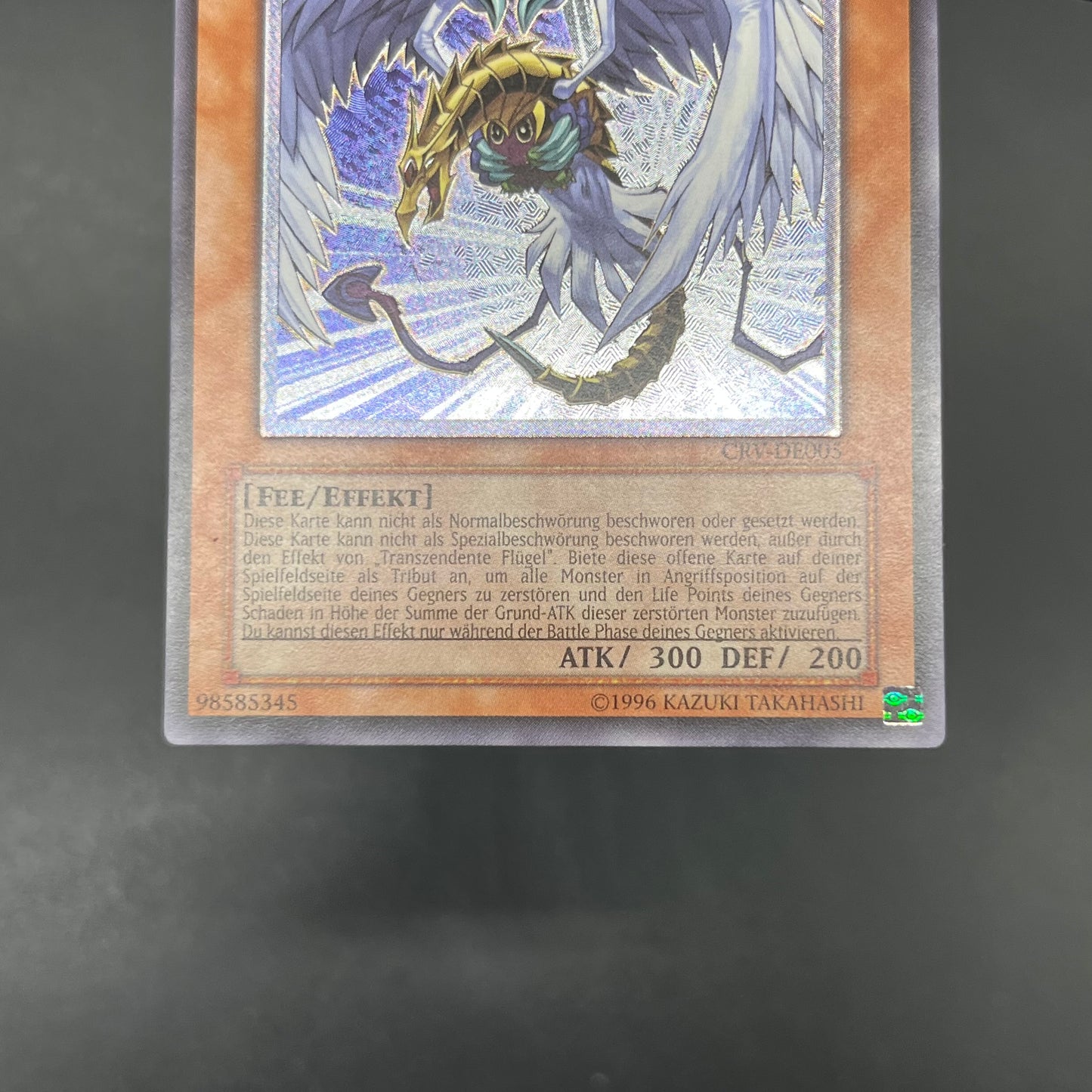 遊戯王　ハネクリボー ＬＶ１０/レリーフ/ドイツ語/EU版