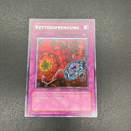遊戯王　連鎖炸薬/レリーフ/ドイツ/EU版