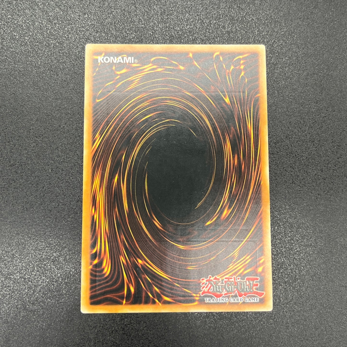 遊戯王　アビスフィアー/レリーフ/ドイツ/1st/EU版