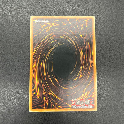 遊戯王　アビスフィアー/レリーフ/ドイツ/1st/EU版