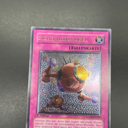 遊戯王　セキュリティ・ボール/レリーフ/ドイツ語/1st/EU