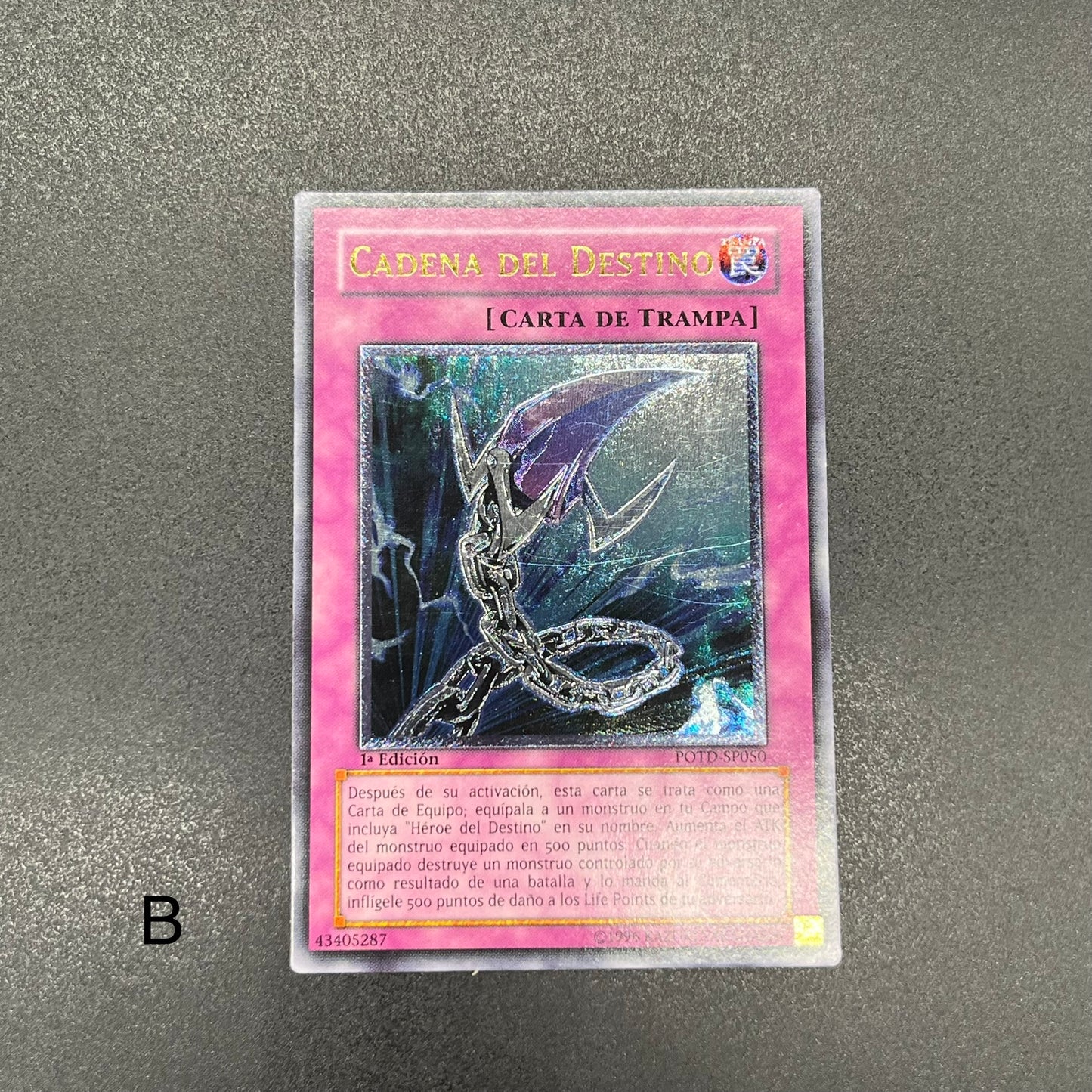 遊戯王　Ｄ－チェーン/レリーフ/スペイン語/1st/EU版