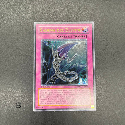 遊戯王　Ｄ－チェーン/レリーフ/スペイン語/1st/EU版