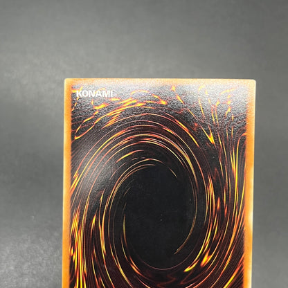 遊戯王　究極完全態・グレート・モス/シークレット/ドイツ語