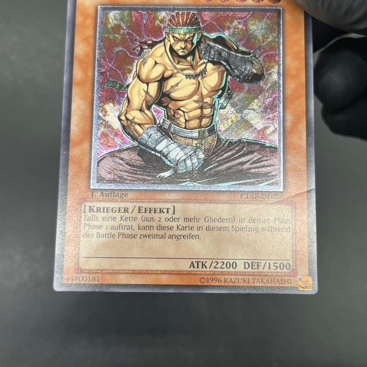 遊戯王　コンボマスター/レリーフ/ドイツ/EU版/1st