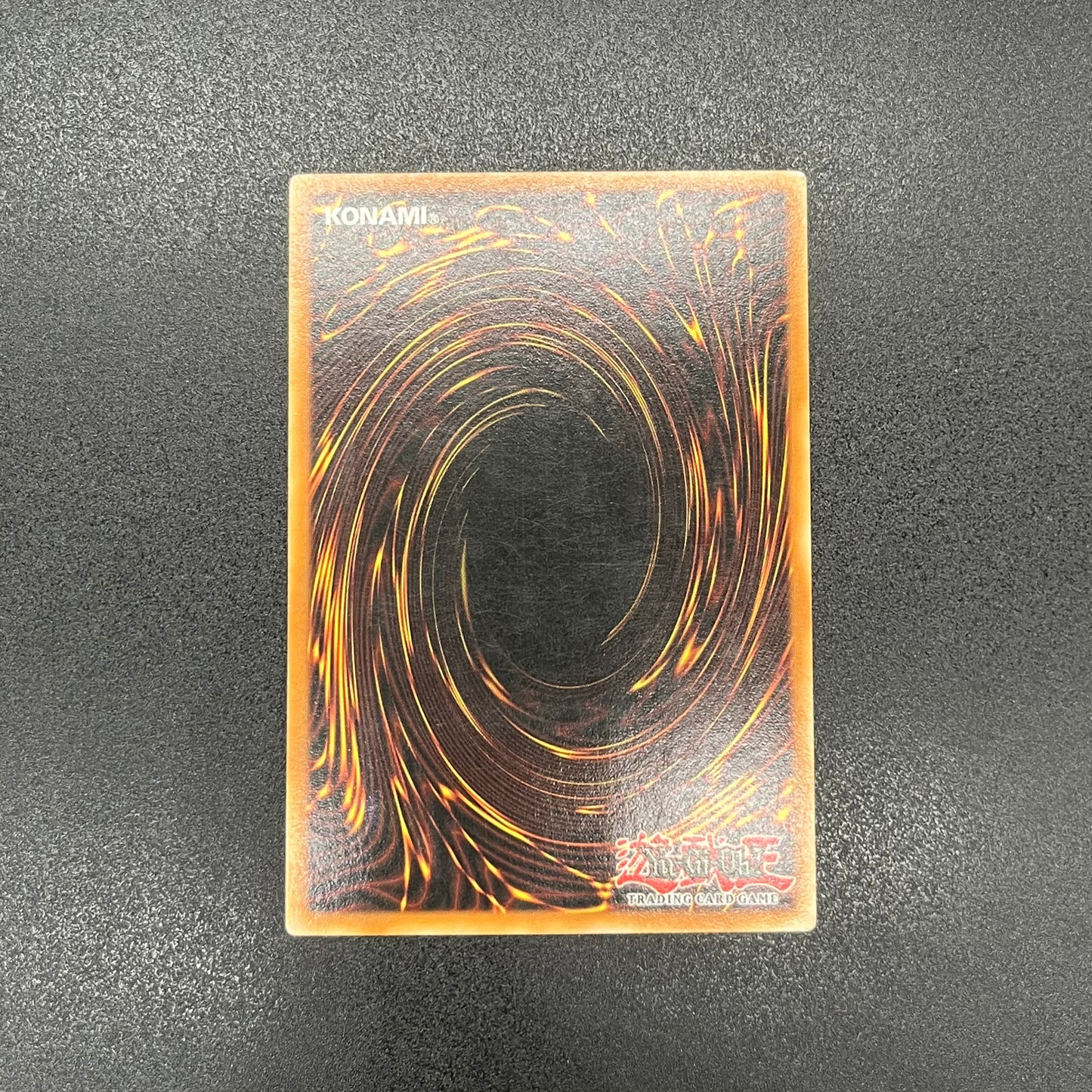 遊戯王　Ｅ・ＨＥＲＯ エッジマン/レリーフ/ドイツ語/EU版