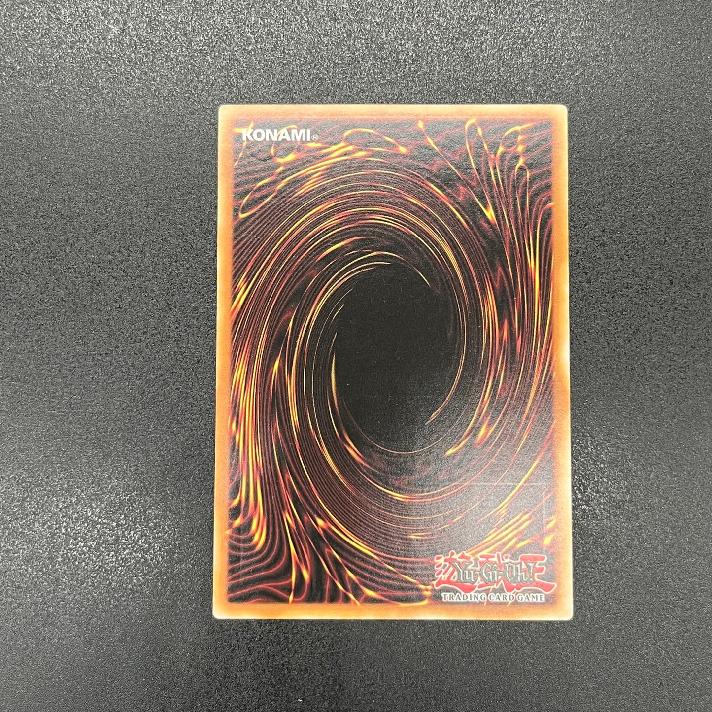 遊戯王　アーティファクト－デュランダル/レリーフ/ドイツ語/1st/EU版