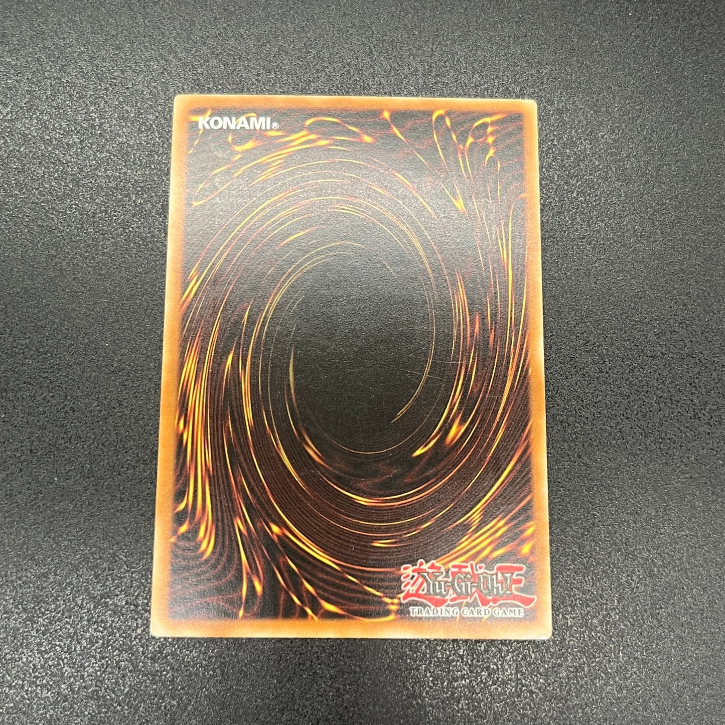 遊戯王　降雷皇ハモン/レリーフ/ドイツ語/EU版