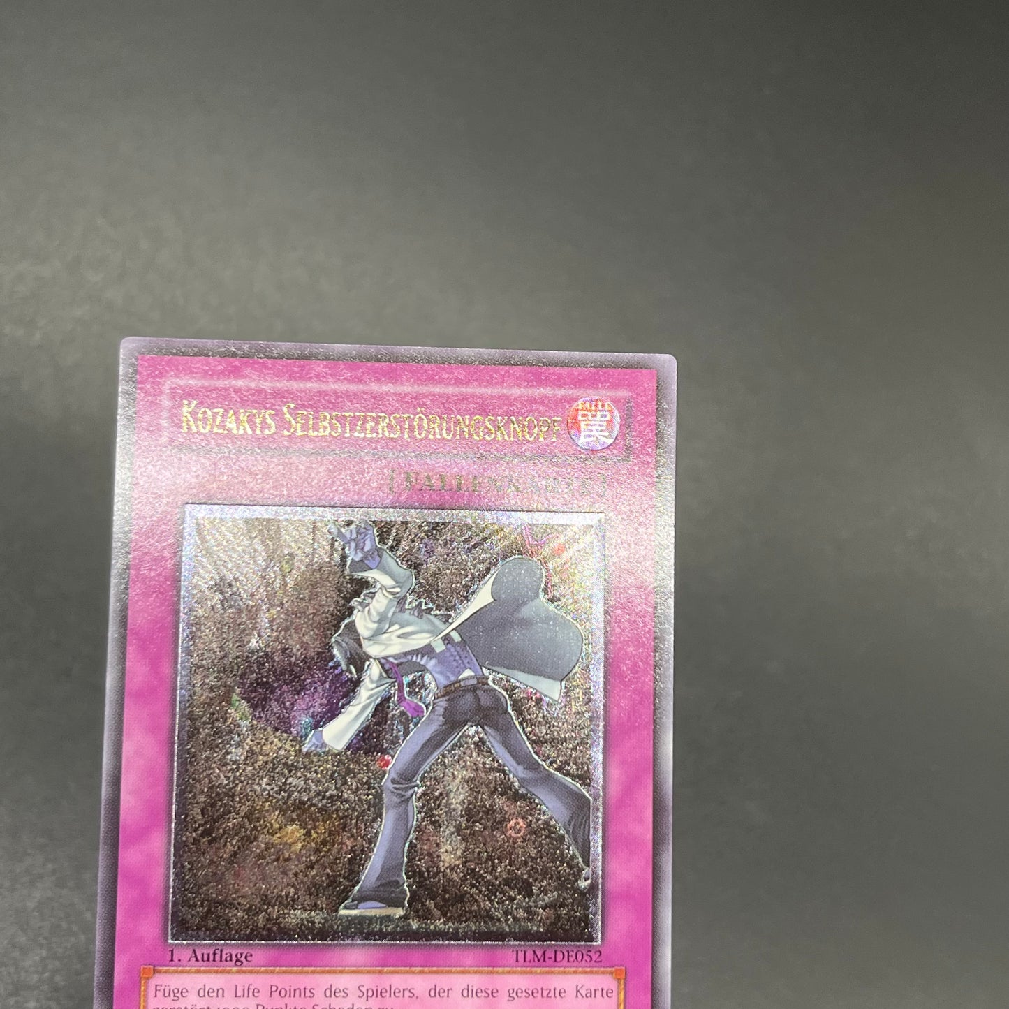 遊戯王　コザッキーの自爆装置/レリーフ/ドイツ語/1st/EU版