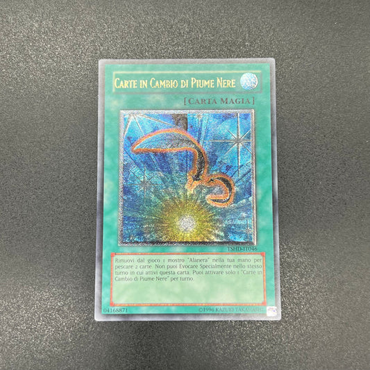 遊戯王　黒羽の宝札/レリーフ/イタリア語/EU版