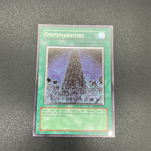 遊戯王　システム・ダウン/レリーフ/ドイツ語/EU版