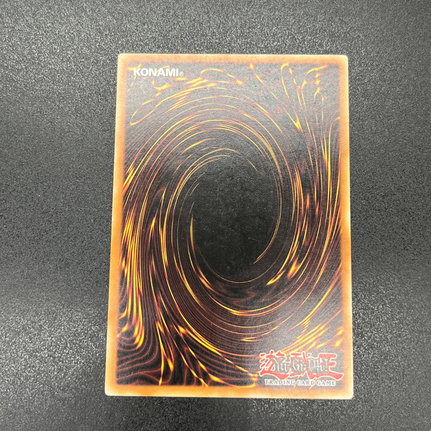 遊戯王　異次元の落とし穴/レリーフ/ドイツ語/EU版