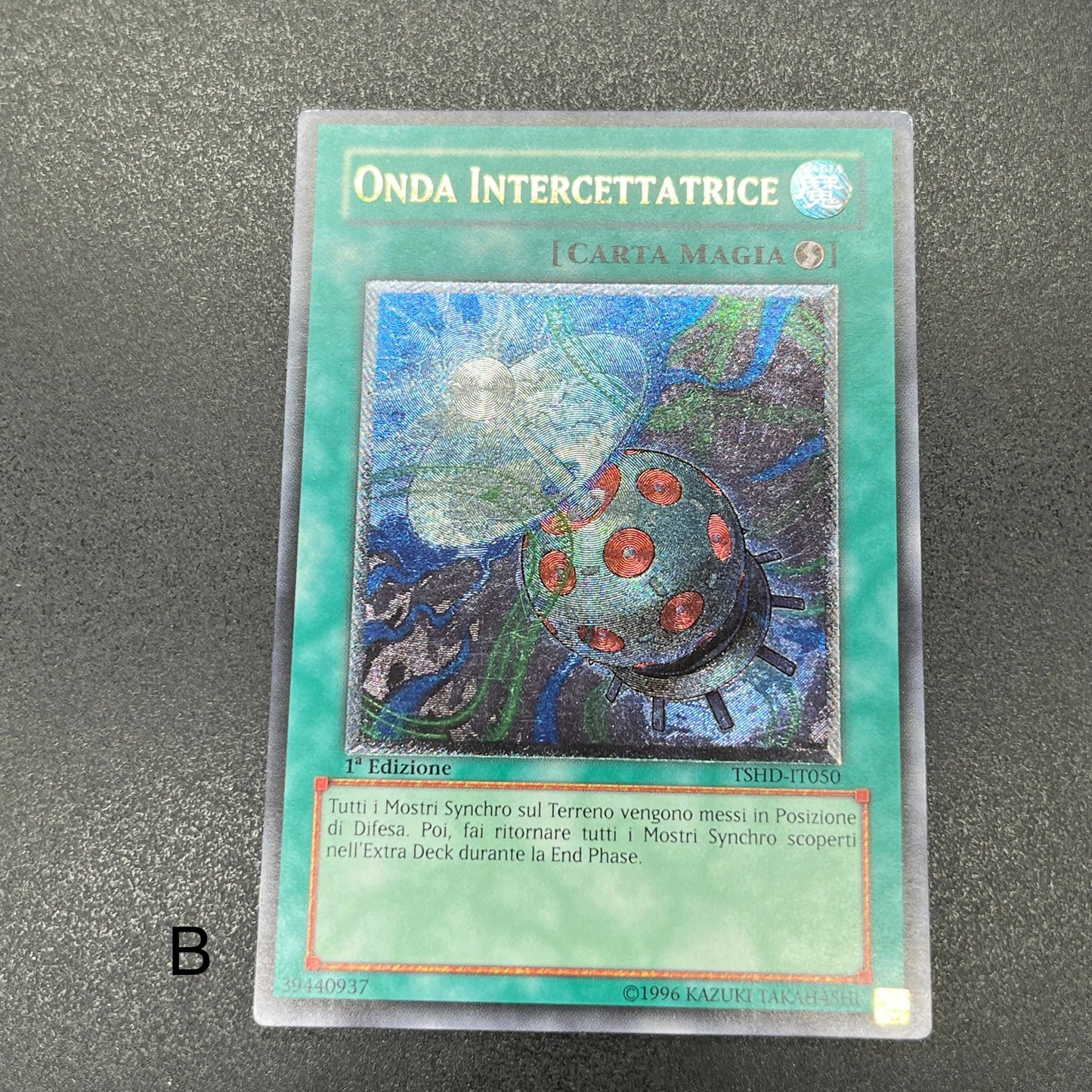 遊戯王　妨害電波/レリーフ/イタリア/1st/EU版