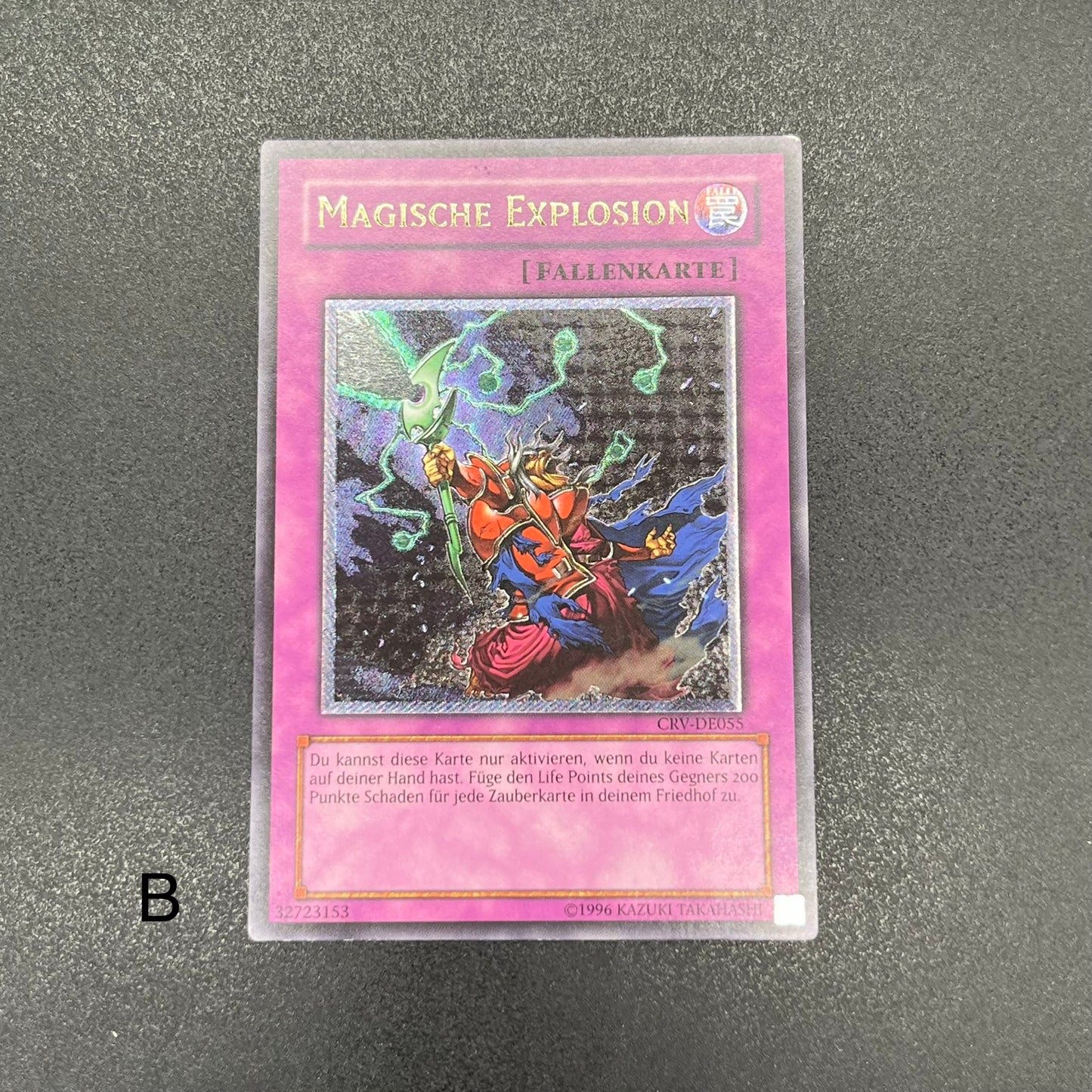 遊戯王　マジカル・エクスプロージョン/レリーフ/ドイツ語/EU版