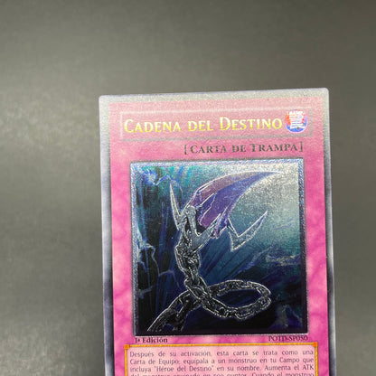 遊戯王　Ｄ－チェーン/レリーフ/スペイン語/1st/EU版