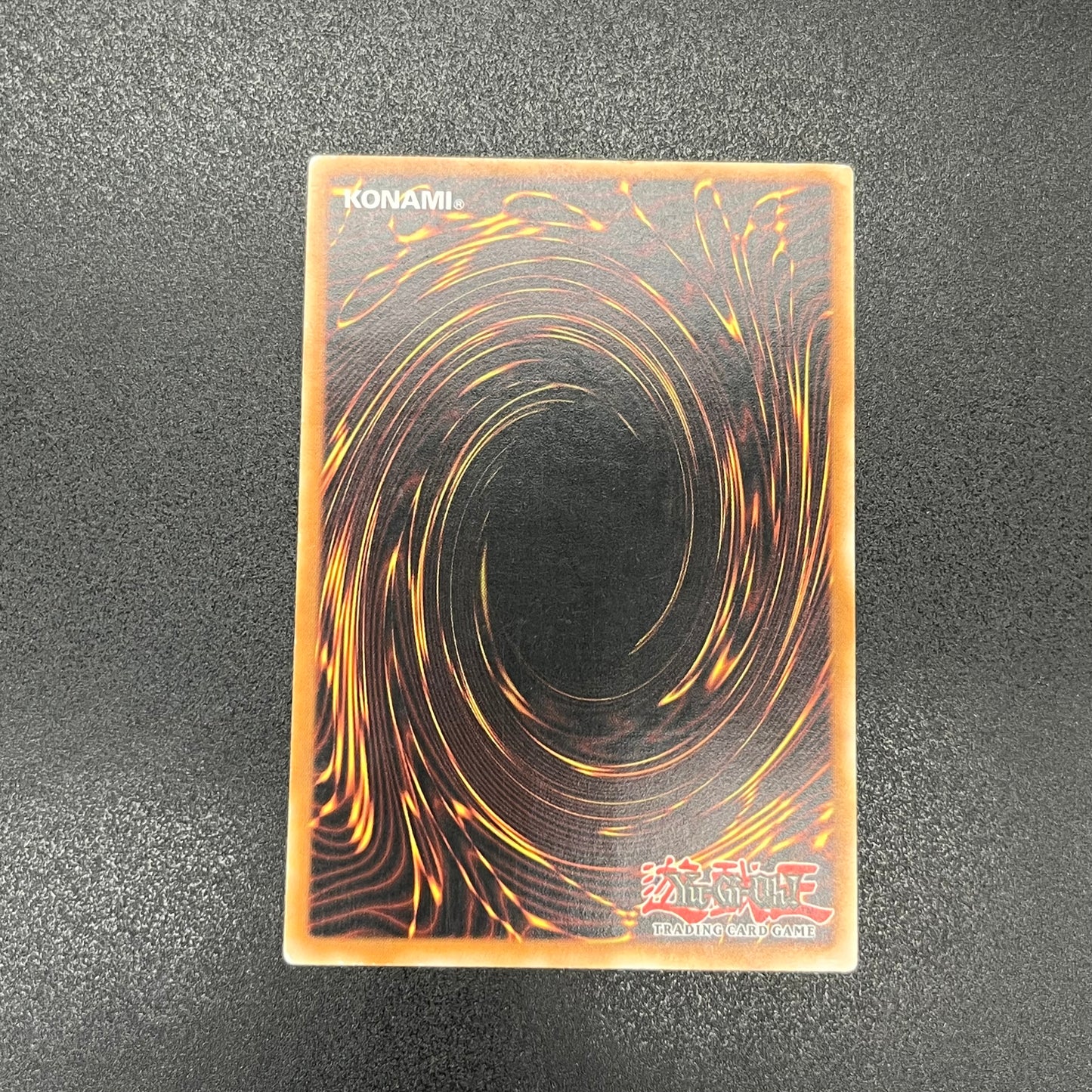 遊戯王　ディフェンシブ・タクティクス/レリーフ/イタリア/1st/EU版