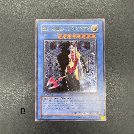 遊戯王　破滅の女神ルイン/レリーフ/ドイツ語/1st/EU版