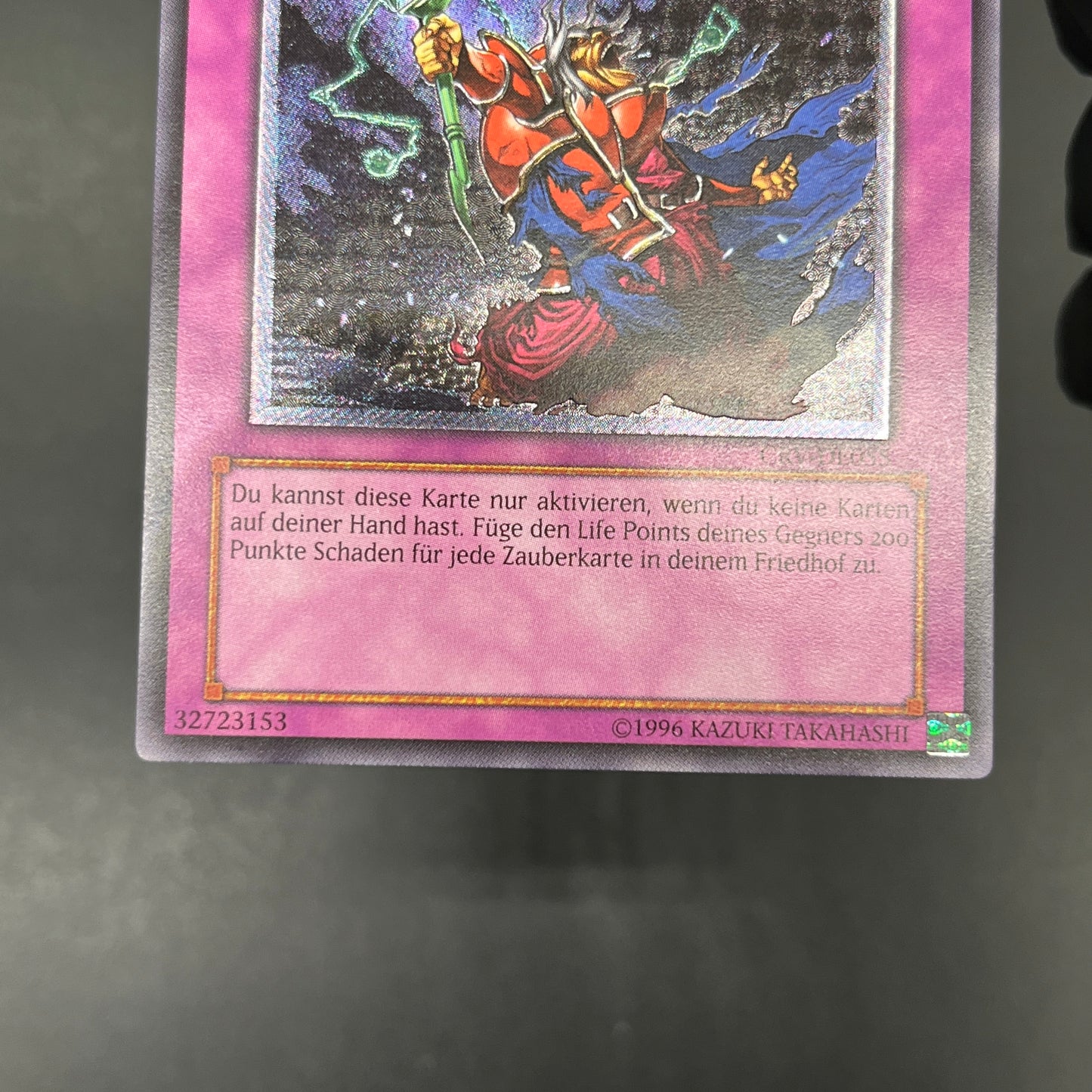 遊戯王　マジカル・エクスプロージョン/レリーフ/ドイツ語/EU版