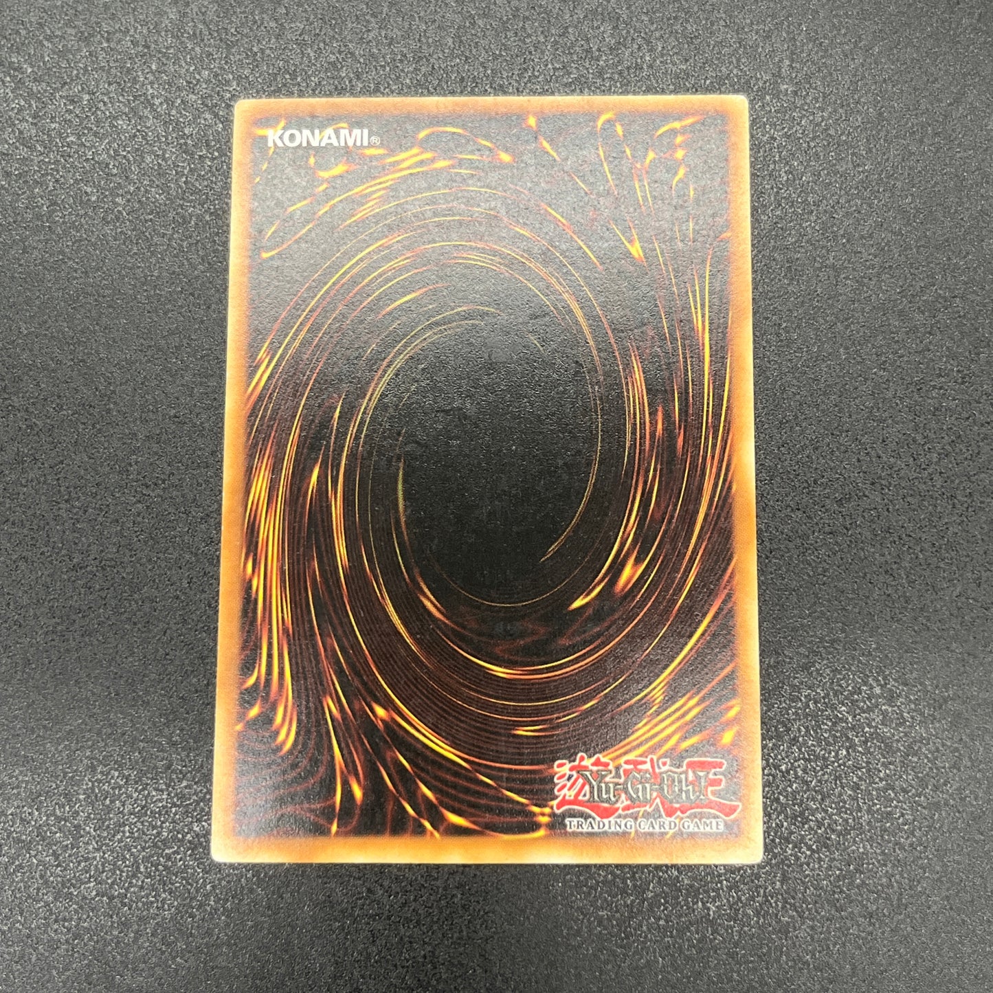 遊戯王　巨大戦艦 ビッグ・コア/レリーフ/ドイツ語/EU版