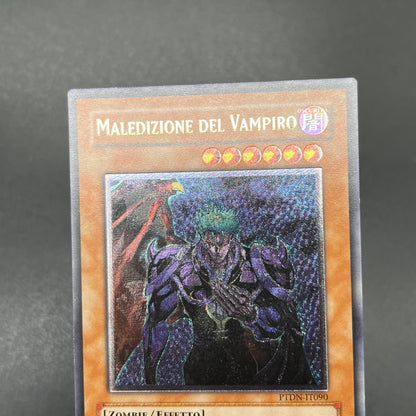 遊戯王　カース・オブ・ヴァンパイア/レリーフ/イタリア語/EU版