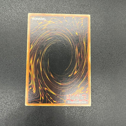 遊戯王　ライトロード・エンジェル ケルビム/レリーフ/スペイン/EU版