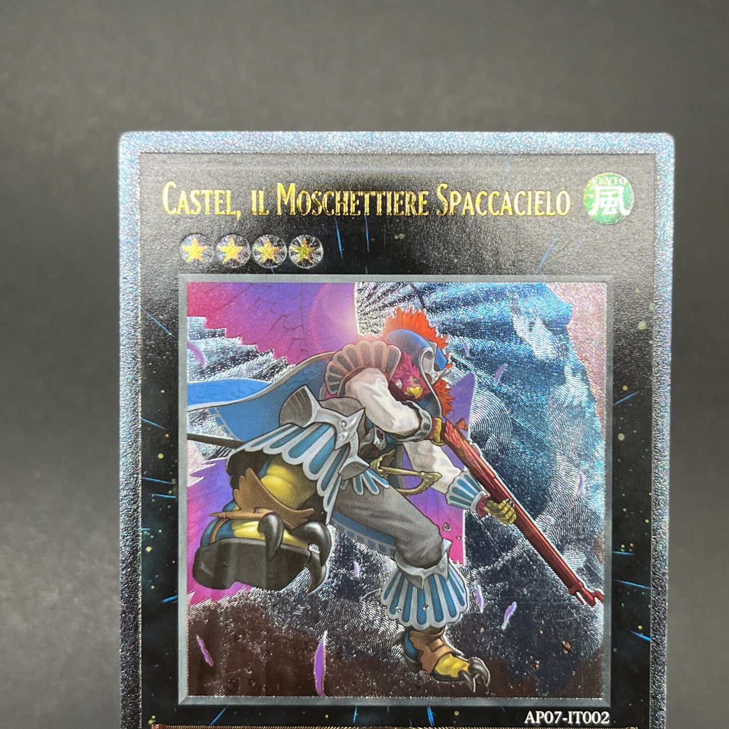 遊戯王　鳥銃士カステル/レリーフ/イタリア語/EU版