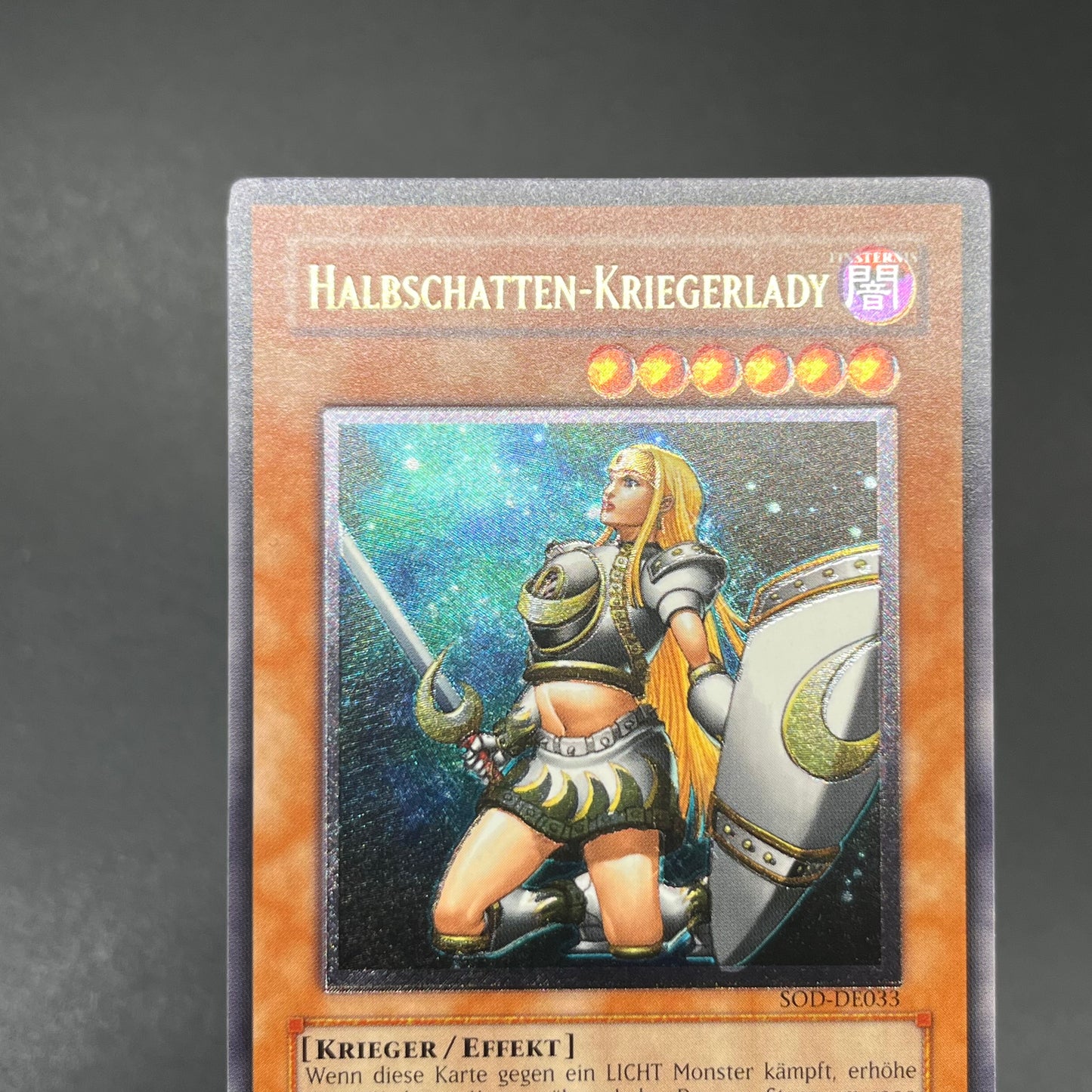 遊戯王　月の女戦士/レリーフ/ドイツ語