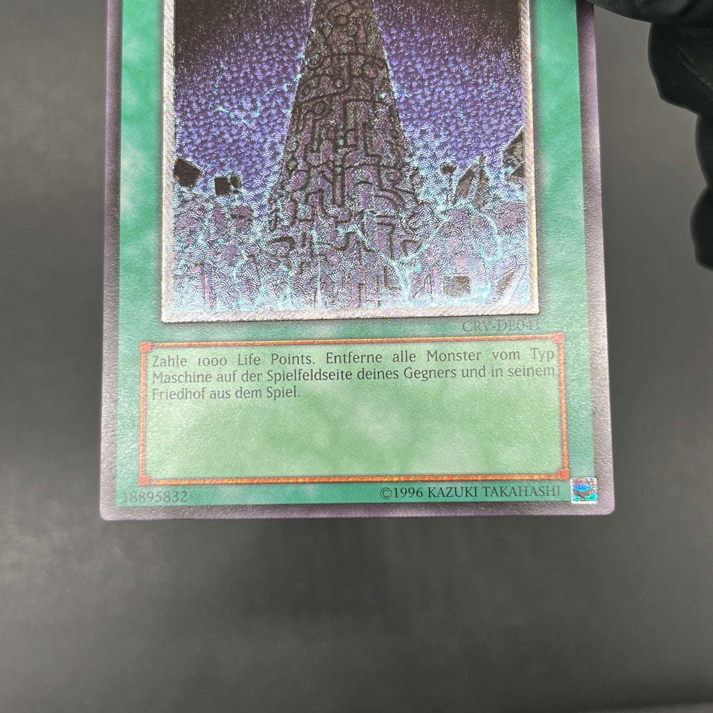 遊戯王　システム・ダウン/レリーフ/ドイツ語/EU版