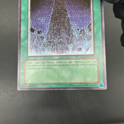 遊戯王　システム・ダウン/レリーフ/ドイツ語/EU版