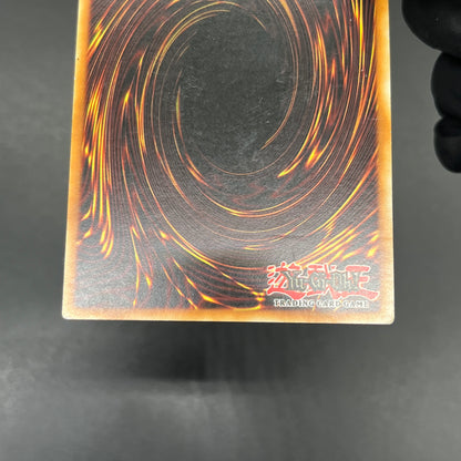 遊戯王　剣闘獣トラケス/レリーフ/ドイツ語/EU版