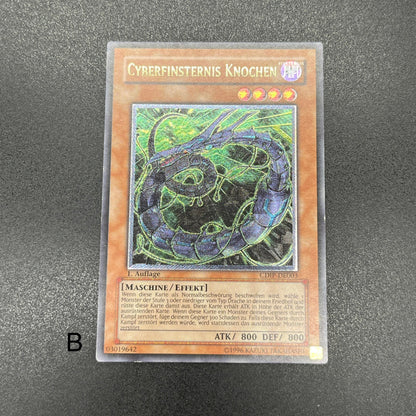 遊戯王　サイバー・ダーク・キール/レリーフ/ドイツ語/1st/EU版