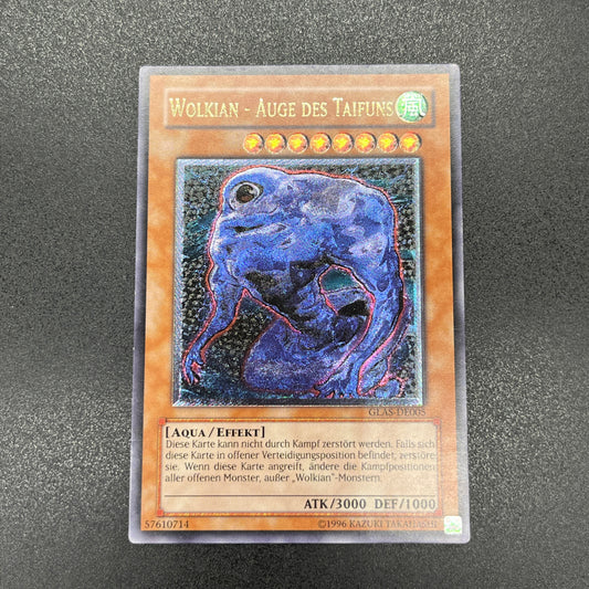 遊戯王　雲魔物－アイ・オブ・ザ・タイフーン/レリーフ/ドイツ/EU版