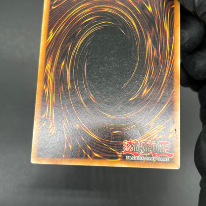 遊戯王　摩天楼２－ヒーローシティ/レリーフ/イタリア/1st/EU版