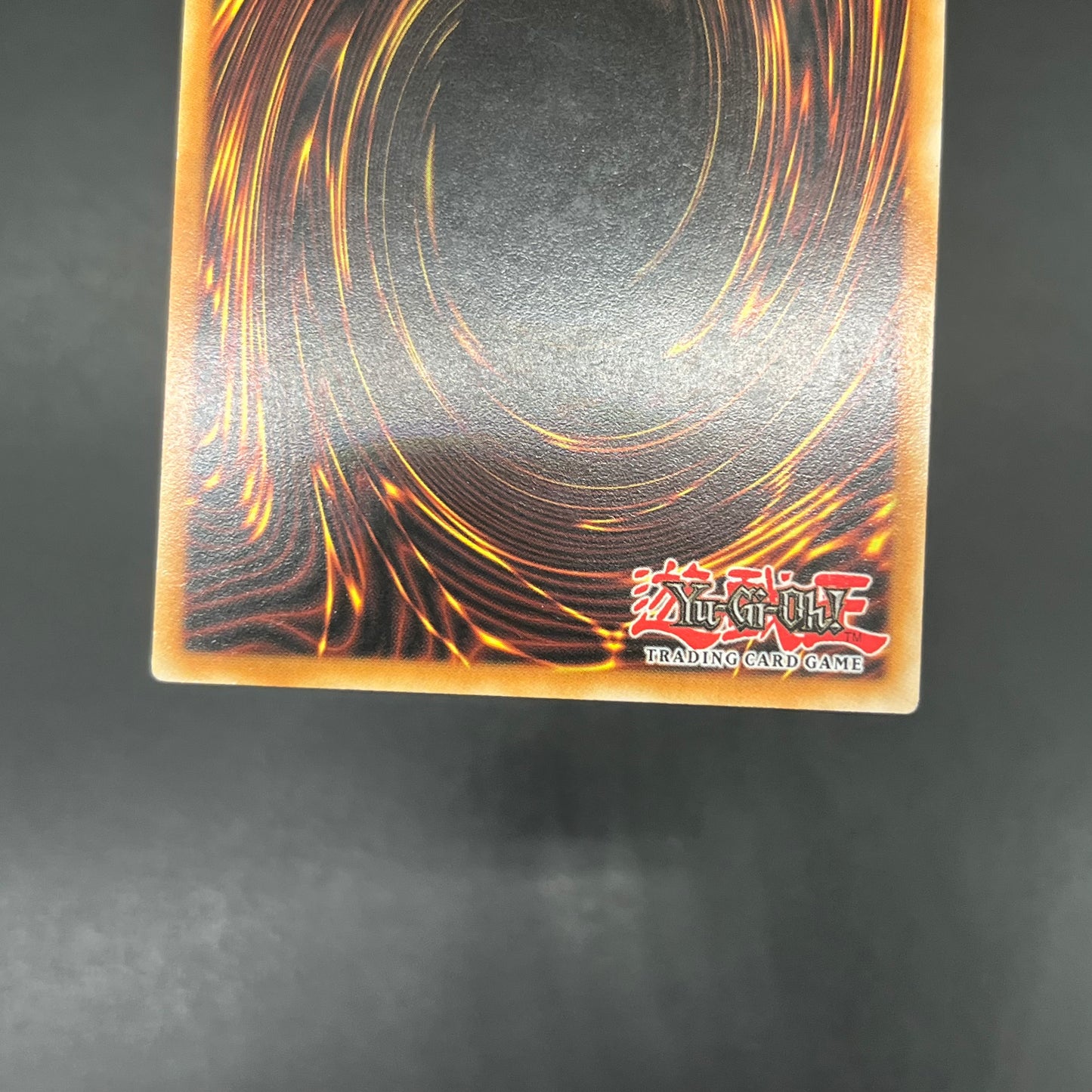 遊戯王　コンボマスター/レリーフ/ドイツ/EU版/1st