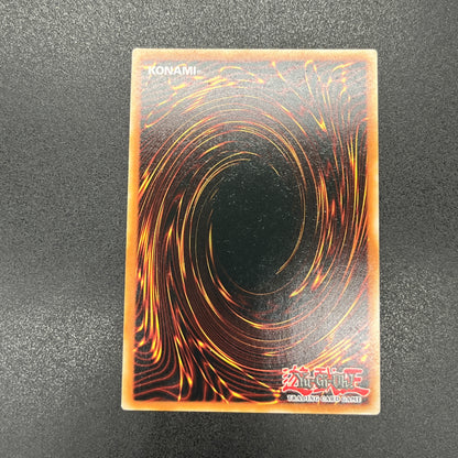 遊戯王　究極完全態・グレート・モス/ウルトラ/ドイツ語/EU版