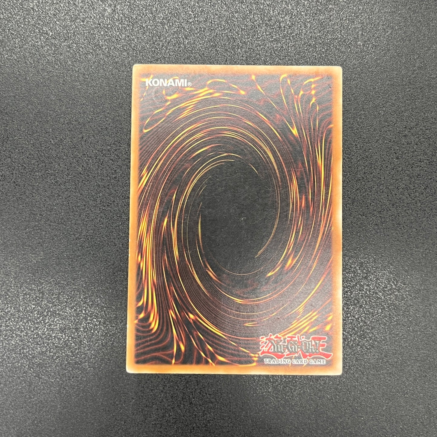 遊戯王　エネルギー吸収板/レリーフ/ドイツ語/1st/EU