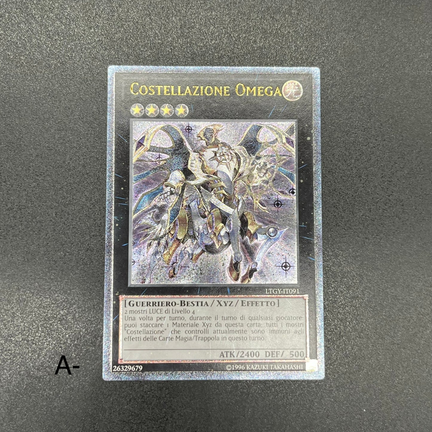 遊戯王　セイクリッド・オメガ/レリーフ/イタリア/EU版