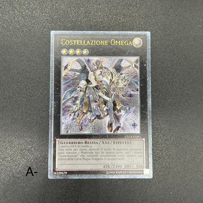 遊戯王　セイクリッド・オメガ/レリーフ/イタリア/EU版