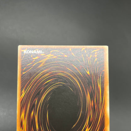 遊戯王　ライフチェンジャー/レリーフ/イタリア/1st/EU版