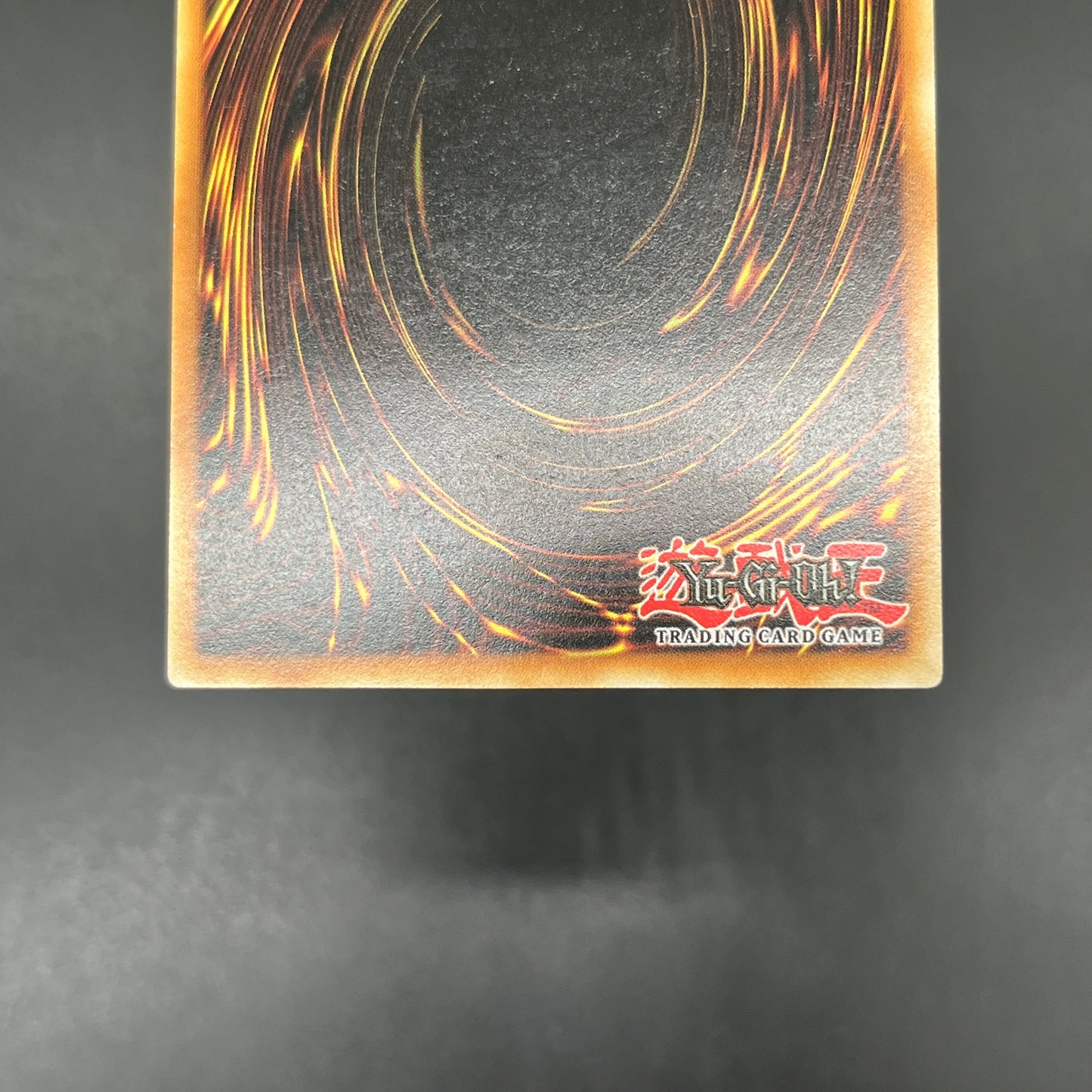 遊戯王　巨大戦艦 ビッグ・コア/レリーフ/ドイツ語/EU版