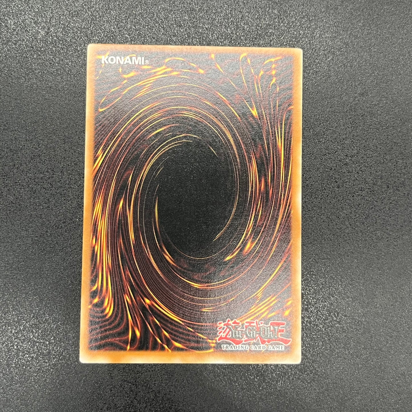 遊戯王　コザッキーの自爆装置/レリーフ/ドイツ語/1st/EU版