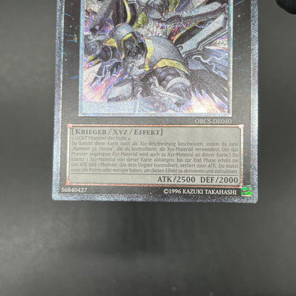 遊戯王　ＣＮｏ.３９ 希望皇ホープレイ/レリーフ/ドイツ語/EU版