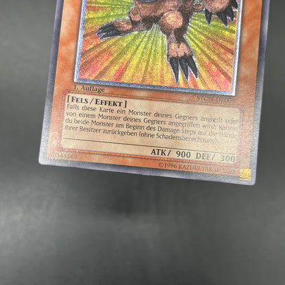 遊戯王　Ｎ・グラン・モール/レリーフ/ドイツ/1st/EU版