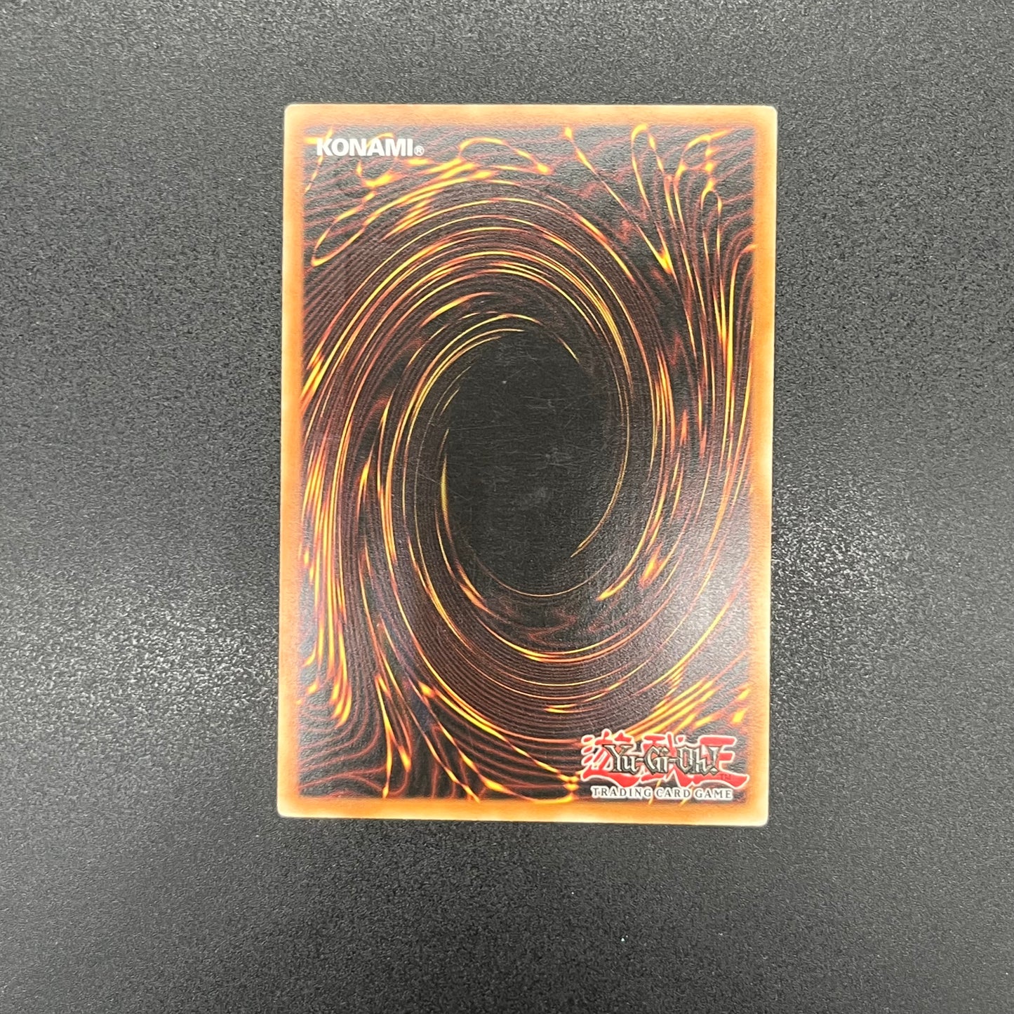 遊戯王　デビルドーザー/レリーフ/ドイツ語/1st/EU版