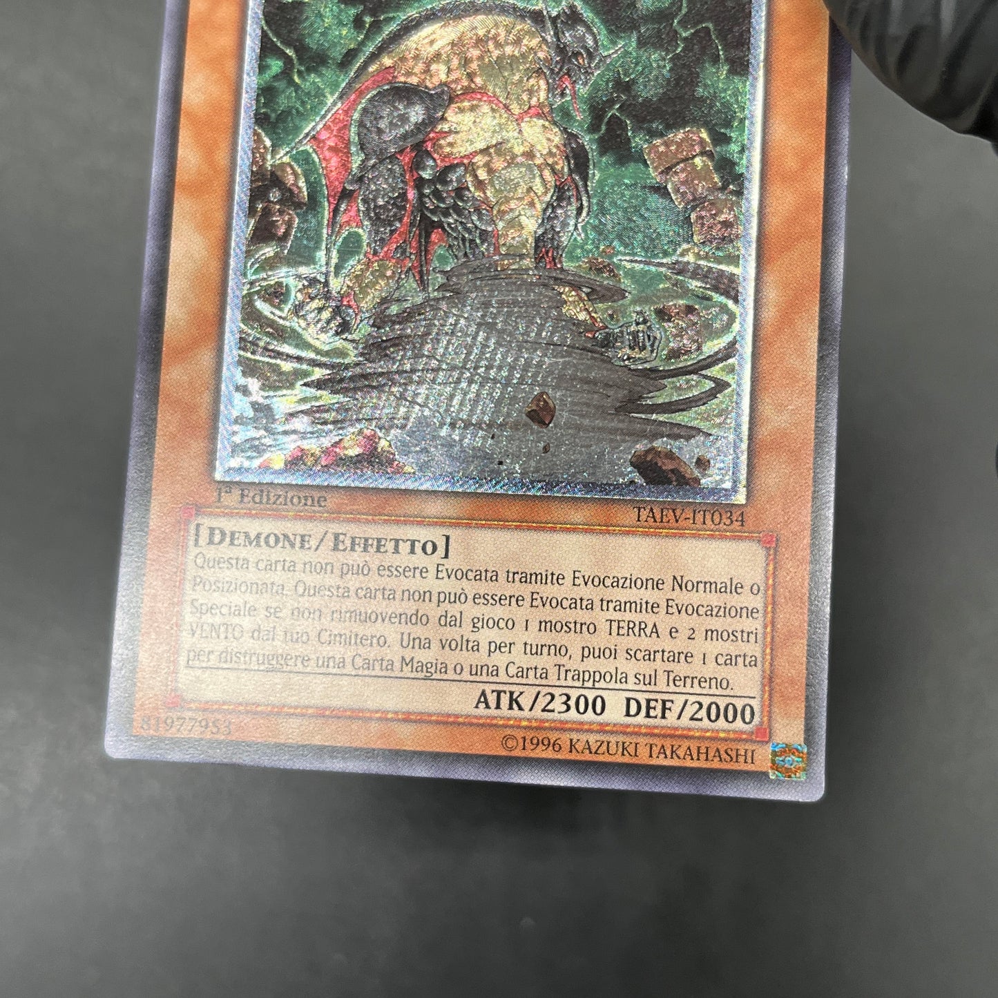 遊戯王　デザート・ツイスター/レリーフ/イタリア語/1st/EU版