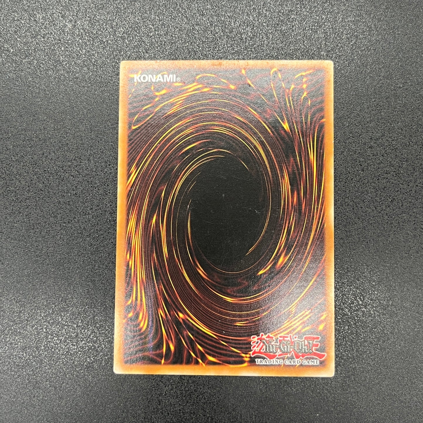 遊戯王　サイバー・ダーク・ホーン/レリーフ/ドイツ語/1st/EU版